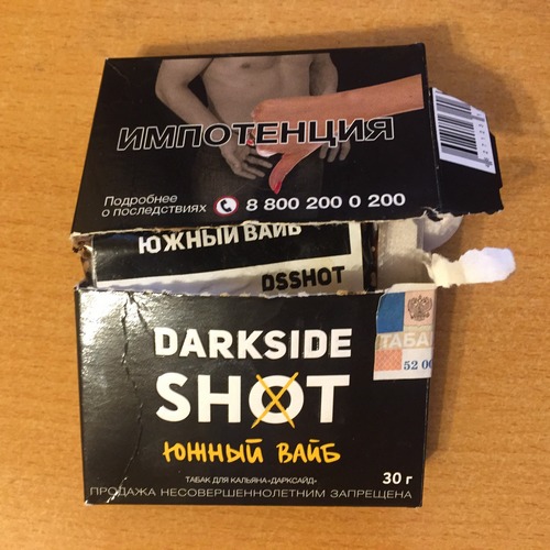 Упаковка табака Darkside Shot