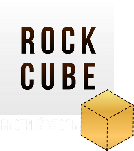 Логотип угля Rock Cube