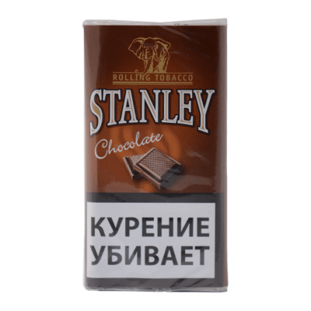 Табак сигаретный Stanley - Chocolate (30 грамм)