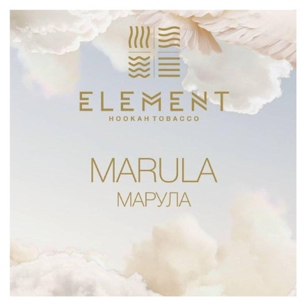 Табак Element Воздух - Marula (Марула, 200 грамм)