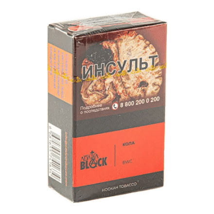 Табак Adalya Black - BWC (Кола, 20 грамм)