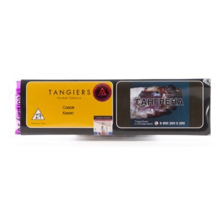 Табак Tangiers Noir - Cocoa (Какао, 100 грамм, Акциз)