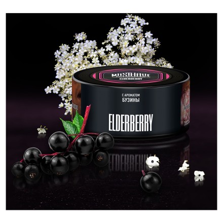 Табак Must Have - Elderberry (Бузина, 25 грамм)