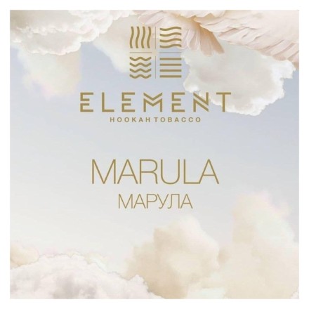 Табак Element Воздух - Marula NEW (Марула, 25 грамм)