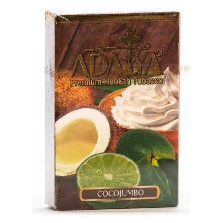 Табак Adalya - Cocojumbo (Кокоджамбо, 50 грамм, Акциз)