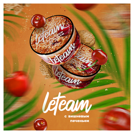 Смесь Leteam - Вишневое Печенье (25 грамм)
