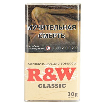 Табак сигаретный Mac Baren - R&amp;W Classic (30 грамм)