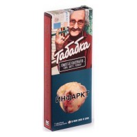 Табак Табабка - Компот без Консервантов (50 грамм) — 