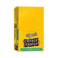 Табак Северный - Синьор Лимон (20 грамм) — 