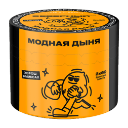 Табак Северный - Модная Дыня (40 грамм)