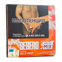 Табак Sebero Arctic Mix - Jelly Fruit (Фруктовый Мармелад, 60 грамм)