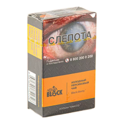 Табак Adalya Black - Black Booty (Холодный Персиковый Чай, 20 грамм)