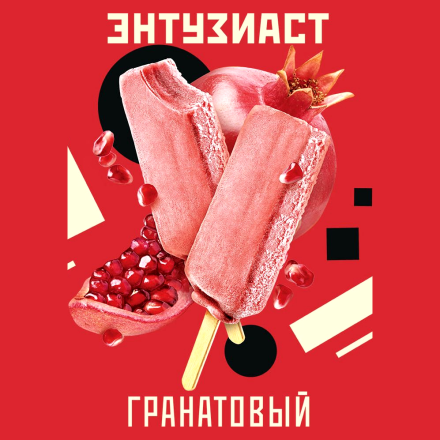 Табак Энтузиаст - Гранатовый (25 грамм)