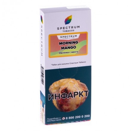 Табак Spectrum - Morning Mango (Овсянка с Манго, 100 грамм)