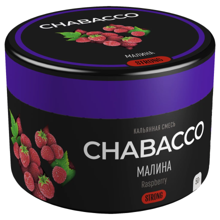 Смесь Chabacco STRONG - Raspberry (Малина, 50 грамм)