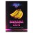Табак Duft - Banana Gum (Банановая Жвачка, 20 грамм)