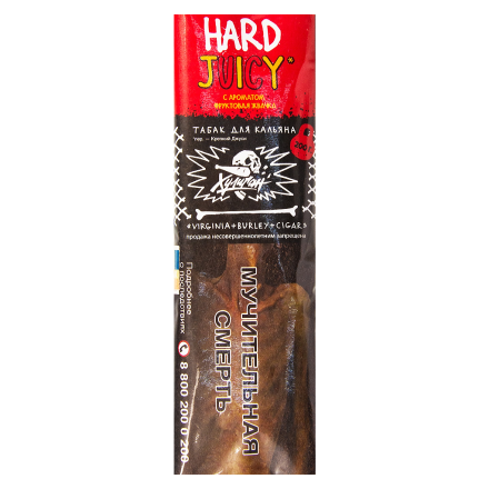 Табак Хулиган Hard - Juicy (Фруктовая Жвачка, 200 грамм)
