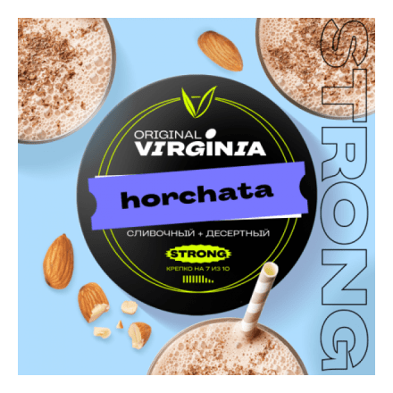 Табак Original Virginia Strong - Horchata (25 грамм)