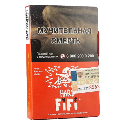 Табак Хулиган Hard - Fifi (Орех с Шоколадом и Карамелью, 25 грамм)