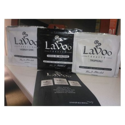 Табак Lavoo BLACK - Viceroy Chai  (Пряный Чай, 200 грамм)