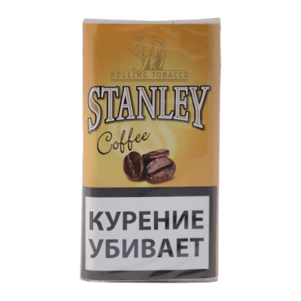 Табак сигаретный Stanley - Coffee (30 грамм)