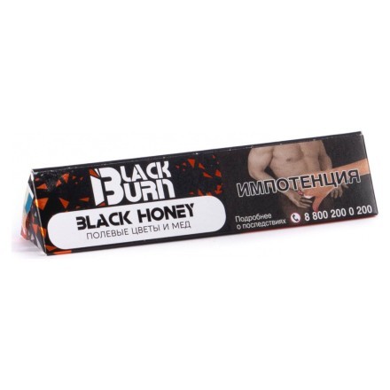 Табак BlackBurn - Black Honey (Черный Мед, 25 грамм)