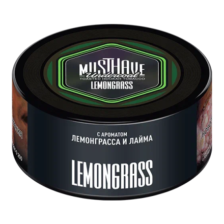 Табак Must Have - Lemongrass (Лемонграсс, 25 грамм)