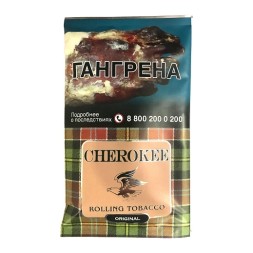 Табак сигаретный Cherokee - Original (25 грамм)