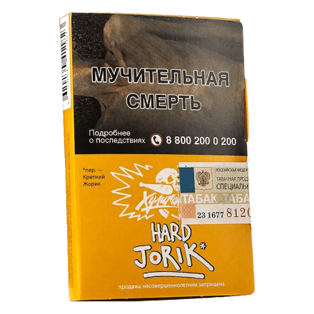 Табак Хулиган Hard - Jorik (Грейпфрут и Крыжовник, 25 грамм)