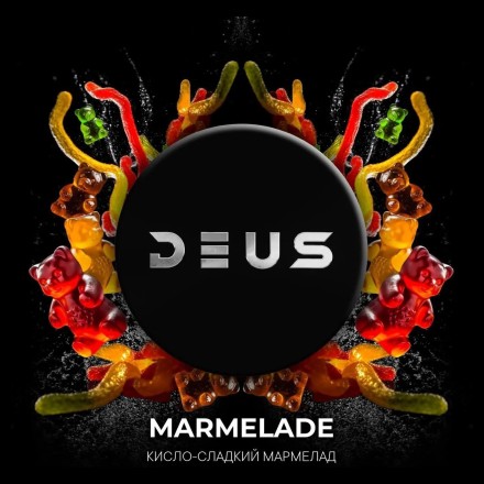 Табак Deus - Marmelade (Кисло-Сладкий Мармелад, 250 грамм)