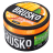 Смесь Brusko Strong - Манго с Апельсином и Мятой (250 грамм)