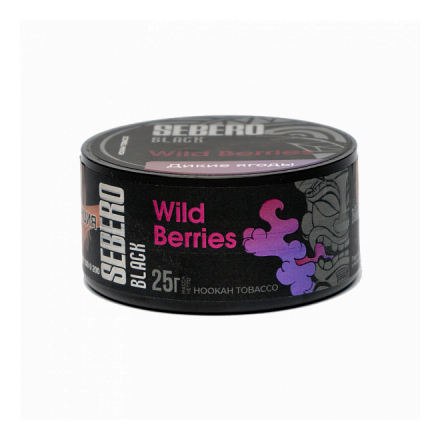 Табак Sebero Black - Wild Berries (Лесные Ягоды, 25 грамм)
