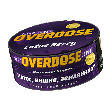 Табак Overdose - Lotus Berry (Лотос, Вишня, Земляника, 25 грамм)