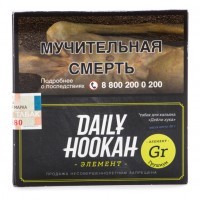 Табак Daily Hookah - Грушиум (60 грамм) — 