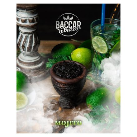 Табак Baccar Tobacco - Mojito (Мохито, 50 грамм)