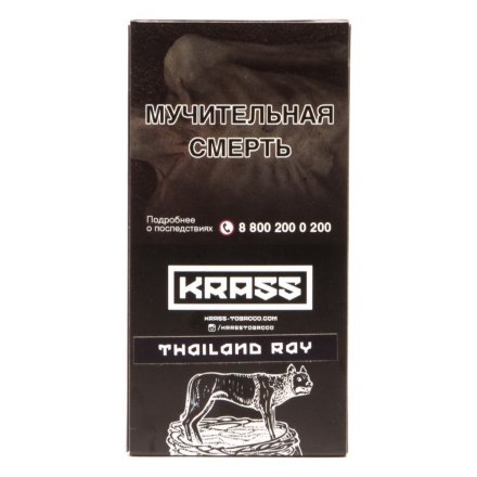 Табак Krass Black - Thailand Ray (Цветочный Тайланд, 100 грамм)