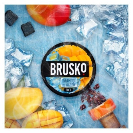 Смесь Brusko Strong - Манго со Льдом (250 грамм)