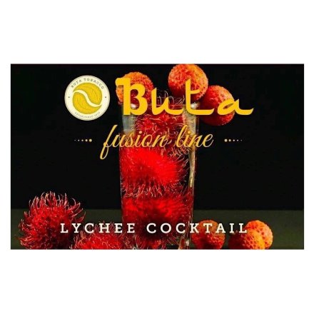 Табак Buta Fusion - Lychee Cocktail (Личи, 1 кг)