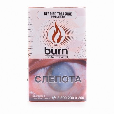 Табак Burn - Berried Treasure (Ягодный Микс, 100 грамм)