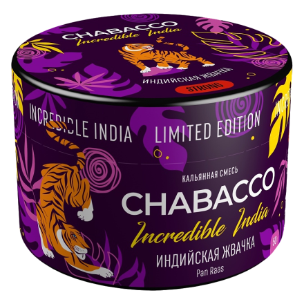 Смесь Chabacco STRONG - LE Pan Raas (Индийская Жвачка, 50 грамм)