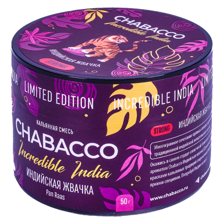 Смесь Chabacco STRONG - LE Pan Raas (Индийская Жвачка, 50 грамм)