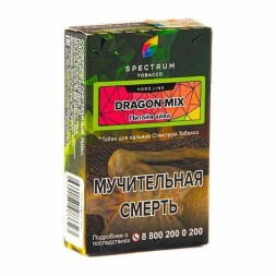 Табак Spectrum Hard - Dragon Mix (Питайя Айва, 25 грамм)