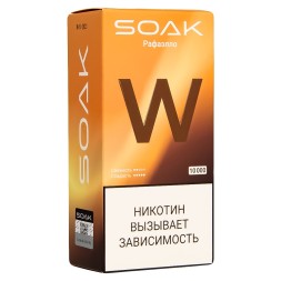SOAK W - Раффаэло (10000 затяжек)