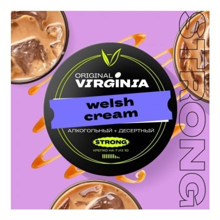 Табак Original Virginia Strong - Welsh Cream (25 грамм)