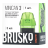 Сменный картридж Brusko - Minican 3 (без испарителя, 3 мл., Зелёный)