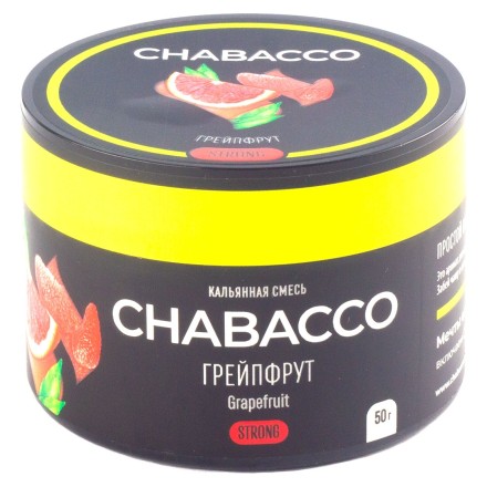 Смесь Chabacco STRONG - Grapefruit (Грейпфрут, 50 грамм)