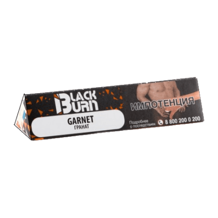 Табак BlackBurn - Garnet (Гранат, 25 грамм)