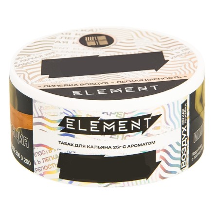 Табак Element Воздух - Pina Colada NEW (Пина Колада, 25 грамм)