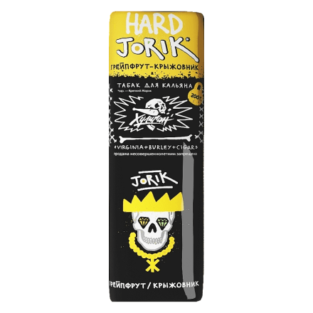 Табак Хулиган Hard - Jorik (Грейпфрут и Крыжовник, 200 грамм)