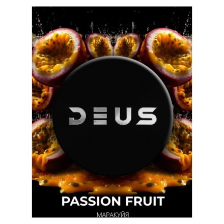 Табак Deus - Passion Fruit (Маракуйя, 250 грамм)